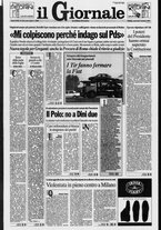 giornale/CFI0438329/1995/n. 232 del 3 ottobre